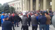 В Бишкеке проходит митинг по ситуации на кыргызско-таджикской границе