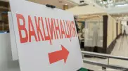 Еще в одном ТРЦ столицы появился пункт вакцинации