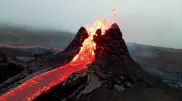 Исландский вулкан Фаградальсфьядль выставили на продажу