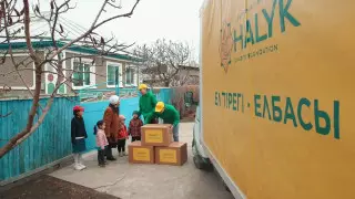 БФ "Халык" подвел итоги благотворительной акции для 38 665 нуждающихся семей