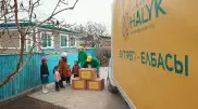 БФ "Халык" подвел итоги благотворительной акции для 38 665 нуждающихся семей