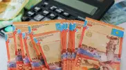 Расходы бюджета увеличат на 1,3 триллиона тенге: Сенат принял закон