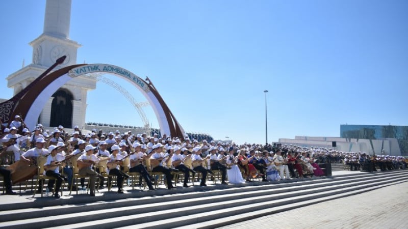 2019 жылғы Домбыра күніндегі сәт