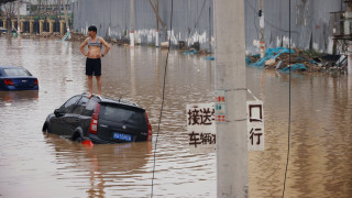 Фото: REUTERS