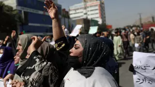 В Госдепе США высказались о новом составе правительства Афганистана