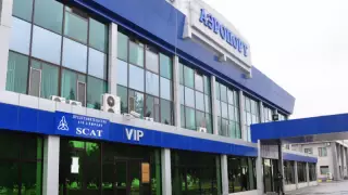 Цифровое удостоверение личности ввели в аэропорту Шымкента