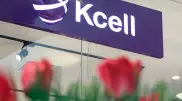 "Казахтелеком" продаст долю в "Кселл"