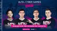 В ALTEL Cyber Games PUBG Mobile 2021 первенствовала команда из России