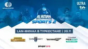 Обладатель Кубка Казахстана по PES сыграет в финале Alaman Sports Turkestan