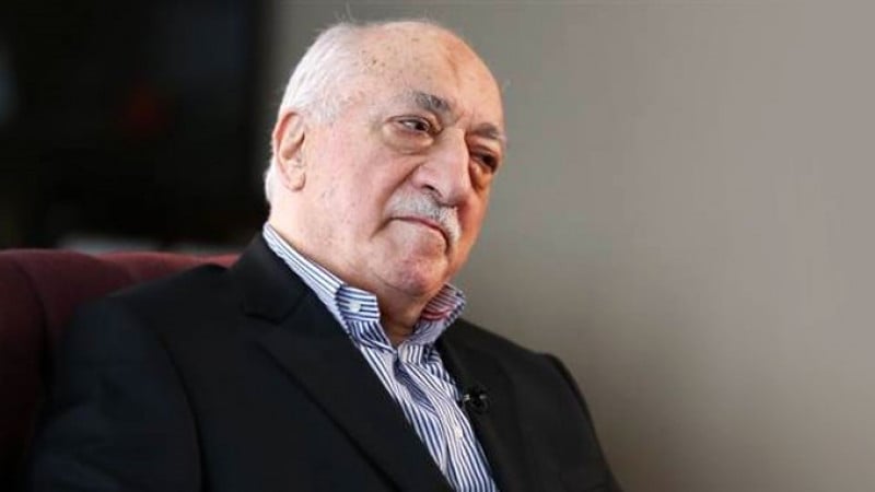 Фото с сайта fgulen.com