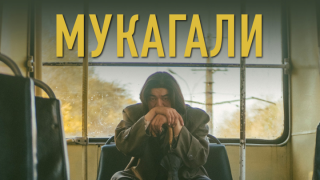 Фото: пресс-службы "Казахфильм"