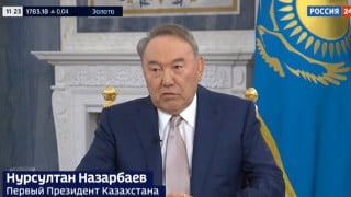 Кадр телеканала "Россия 24"