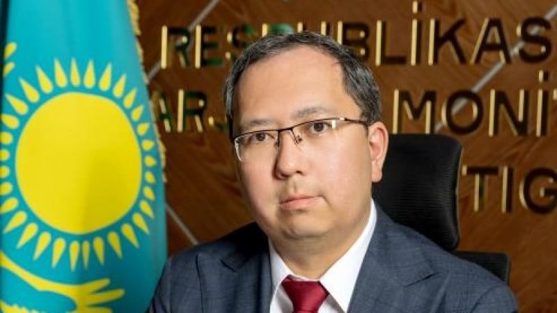 Фото gov.kz