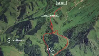 Медеу - ущелье Кимасар - плато Кимасар