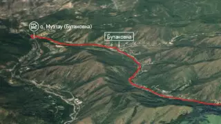 Медеу - Бутаковское ущелье