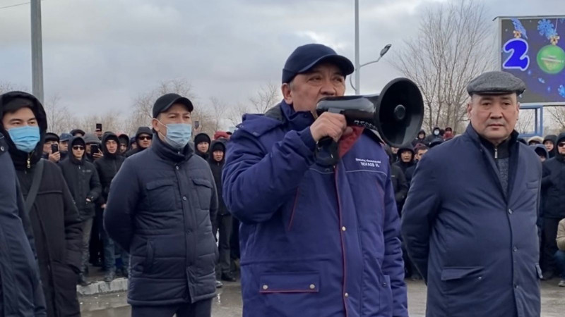 Фото: пресс-службы акима Мангистауской области