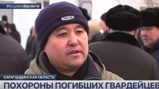 Кадр видео/"Хабар 24"