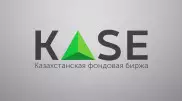 Казахстанская фондовая биржа заработала