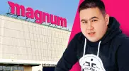 Гипермаркет Magnum в новом стиле открылся в Нур-Султане