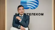Почему Kcell возглавил Асхат Узбеков