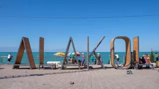 В аэропортах на Алаколе продолжаются ремонтные работы