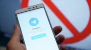 Дуров объявил о запуске платной подписки Telegram Premium