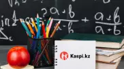 Рейтинг математических школ Казахстана - 2022