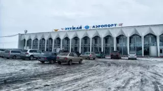 ААК: Авиакомпании самостоятельно приняли решение об отмене рейсов в Уральск
