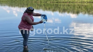 Фото с сайта mgorod.kz