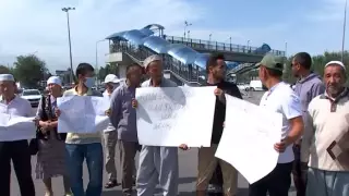 Клиенты алматинской турфирмы требуют вернуть миллионы тенге за несостоявшийся хадж