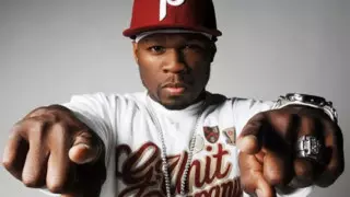 Сколько будет стоить съездить на концерт 50 Cent в Дубай