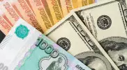 Установлены официальные курсы доллара и рубля на 23 сентября