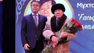 В Атырау прошел поэтический вечер Мухтара Шаханова