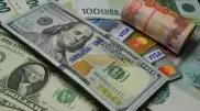 Установлены официальные курсы доллара и рубля на 30 сентября