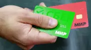Три кыргызских банка приостановили прием российских карт "Мир"