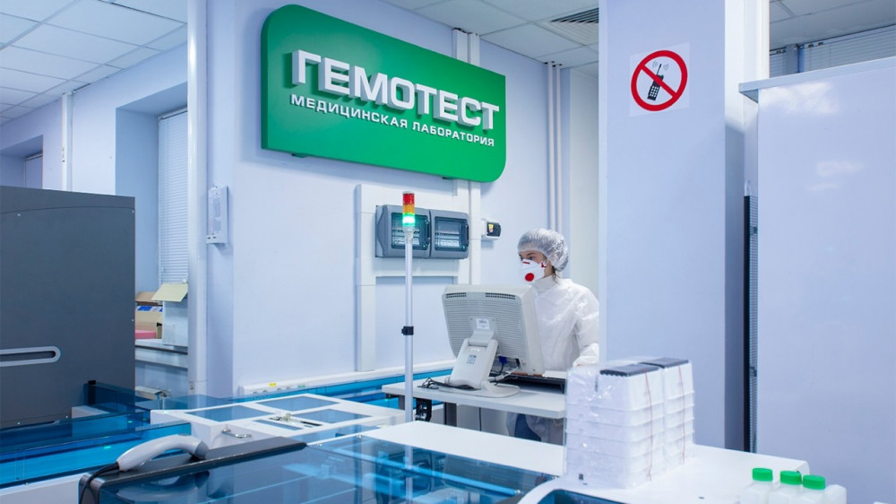 "Почти бесплатно": где быстро можно проверить свое здоровье: 2022-10-21 10:06:00 - прочитайте