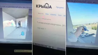 Хозяйка нашумевшего объявления о сдаче квартиры в Алматы обратилась к казахстанцам