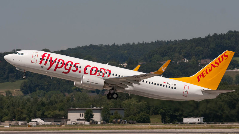 Фото с сайта pegasus-airlines.kz