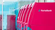 ForteBank увеличил ставки по депозитам
