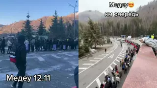 Кадры из видео