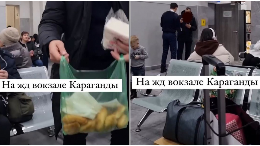 "Как же это душевно!" Ожидавших поезд карагандинцев накормили пирожками: 2022-11-18 06:20:00 - прочитайте