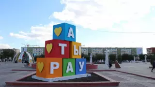 О трехкратном увеличении числа туристов заявили в Атырауской области