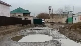 Кадр из видео