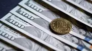 Названы официальные курсы доллара и рубля на выходные