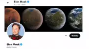 Илон Маск пообещал удалить устаревшие синие галочки в Twitter