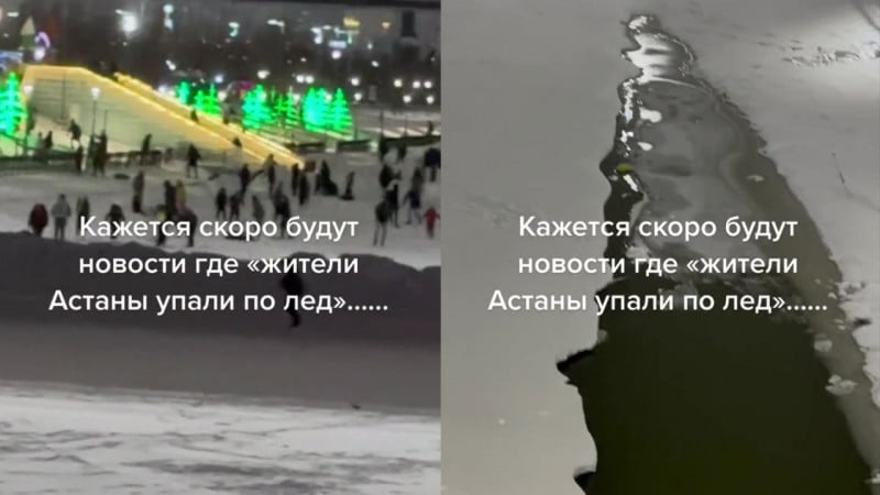 Кадры из видео