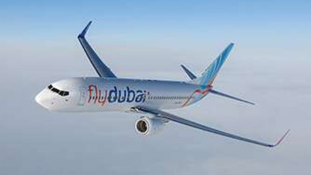 Фото с сайта www.flydubai.com