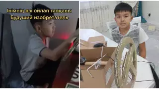 Пятиклассник из Костаная восхитил Казнет своей изобретательностью