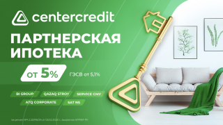 Быстро, выгодно и безопасно оформить ипотеку в новостройках