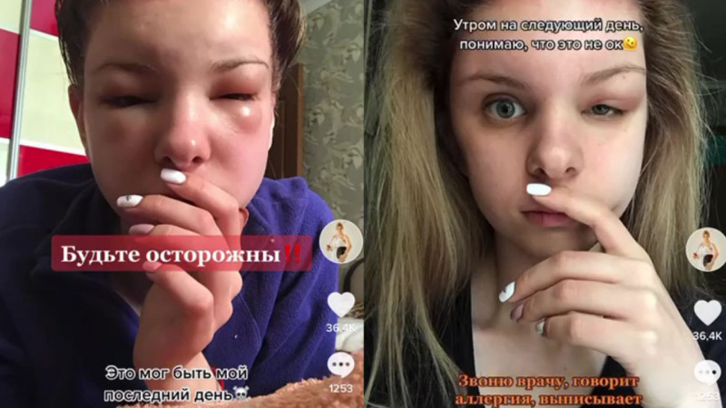 Кадры из видео